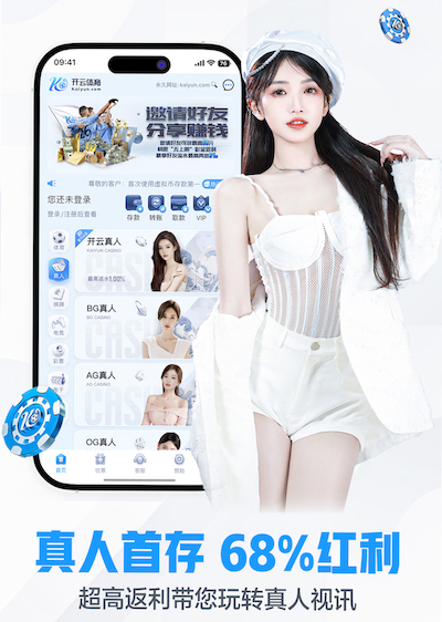 世界杯官网入口 如何接楼盘绿化工程